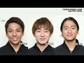 【速報】北京五輪 スノーボード男子ハーフパイプ 平野歩夢 金メダル獲得