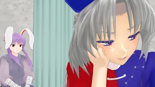 【Touhou-MMD】 The Fountain of Rejuvenation