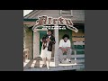 Intro