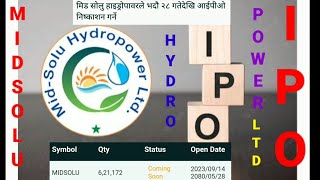 Mid solu hydropower ltd ipo in nepal. new ipo in nepal mid solu hydropower ltd. share market ipo new