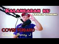 Kalangadan Ku_Francis Landong_Cover By Charles  Bonny  J#Dusun#FrancisLandong#Cover #CharlesBonnyJ