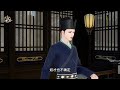 【祸妃天下】第309集隐世的神龙宗族。#逆水寒ol #大宋映画