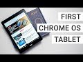 Acer Chromebook Tab 10 Unboxing: The First Chrome OS Tablet