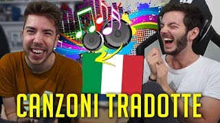 NON INDOVINERAI MAI LE TRADUZIONI DI QUESTE CANZONI!