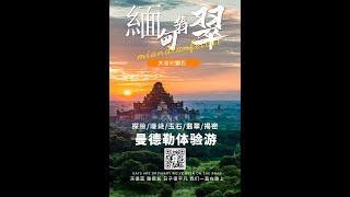 這石頭的”色根“上取出一個戒面，起碼價值百萬，但並不是有”色根“就能取戒面