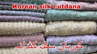 Korean silk cutdana | Korean silk turkish cutdana | imported handwork silk cutdana