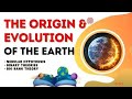 Class 03 Origin of the Earth Part 03|| Big bang theory|| BBMKU UNIVERSITY GEO SEM 02 , ALL SEMESTER