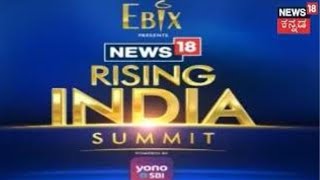News 18 Special | Rising India..! | Home Minister Amit Shah Interview | April 1, 2023