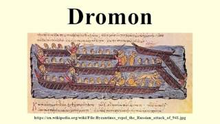 Dromon