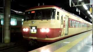 【157系色】特急草津83号 上野駅発車 JR 185-200 series EMU