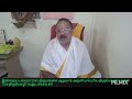 இன்றைய பாசுரம் 2343 திருமங்கை ஆழ்வார் அருளிய பெரிய திருமொழி9ம்10ன் 10ம் திருமொழி 1வது பாசுரம் 891