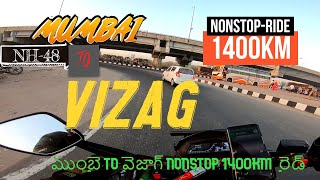 ముంబై TO వైజాగ్ NONSTOP 1400KM  రైడ్ || EPIC JOURNEY STARTS ||TELUGU MOTOVLOG || EPISODE-1