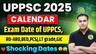 uppsc 2025 calendar ? uppcs 2025 beo new Vacancy Notification? up pcs j LT Grade ro ro exam date ?