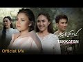 ฝนต้องสาป - Takkatan Chollada ตั๊กแตน ชลดา『OFFICIAL MV』