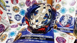 B-118 ランダムブースターVol.11 ヴァイスレオパルド.12L.Ds　ベイブレードバースト VISE LEOPARD.12L.Ds  Beyblade Burst