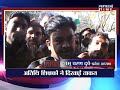 NEWS PER HOUR-06:00 PM DATE-14/02/2018