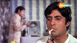 Abhimaan (1973) (HD) | Amitabh Bachchan, Jaya Bhaduri, Asrani, Bindu
