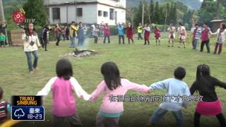 羅浮小米播種祭 泰雅族人謝祖靈 2015-03-24 Truku TITV 原視族語新聞