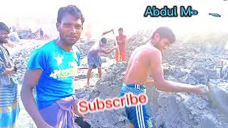 আহ কষ্ট,,, এতো কষ্ট কখনো পাইনি