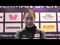 2020ドイツop 女子シングルス 石川佳純 1回戦後インタビュー