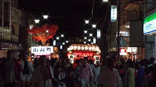 熱海市和田木町の記録　「和田木神社 秋季例大祭宵宮 山車２０１２」－４　２０１２／１０／２０・２１　網代温泉