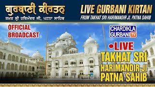 Patna Sahib Gurdwara Live | Patna Sahib Live Chardikla Gurbani Tv | 18 April 2023 (Morning)