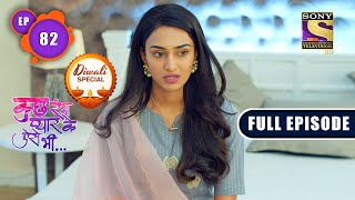 Kuch Rang Pyaar Ke Aise Bhi - Ishwari Is Angry At Dev - Ep 82 - Full Episode - 2nd Nov, 2021