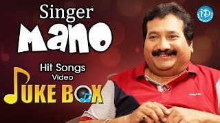 Singer Mano Super Hits || Telugu Hit Songs || Video Songs Jukebox || #SingerMano