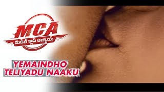 Yemaindho Theliyadu Naaku Video Song Cover by Yerni| MCA Video Songs | Nani, Sai Pallavi | ROOP ARTS