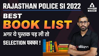 Rajasthan Police SI Books List | Best Books For SI | Rajasthan PSI Best Books | RAJ SI Exam Strategy