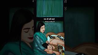 Hume Tumse Pyaar Kitna - Title Song | Full Video| Shreya Ghoshal | Karanvir Bohra | Priya Banerjee