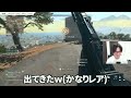 このバトロワなぜ世界で人気？完全新規向け徹底解説 cod warzone2.0