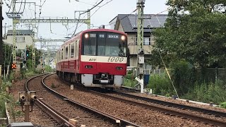 京急線1A快特品川方面泉岳寺行き2100形24と35普通金沢文庫行き1000形409、55普通品川行き1500形1564、7Dエアポート急行羽田空港行き1500形1536が走行！【能見台第3踏切】