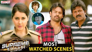 "Supreme Khiladi" Most Watched Scenes | Sai DharamTej, Raashi Khanna | Aditya Movies