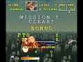 tas u.n. squadron snes in 17 53.15 gamer