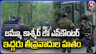 Security Forces Encounter Two Terrorists In Baramulla Of Jammu \u0026 Kashmir | V6 News