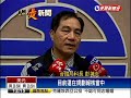 高鐵春節票元旦開賣 民怨怎麼跨年－民視新聞