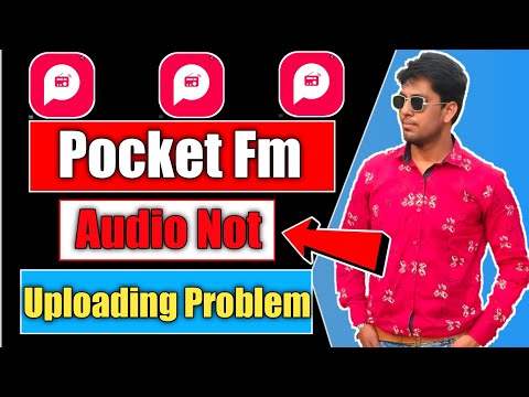 Problema de carga de audio de Pocket Fm Nuevo problema de Pocket Fm Aplicación Pocket Fm Me carga de audio Kaise Kare