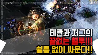 【스타2명경기】 시작부터 끝까지 쉴틈없이 싸운다!! ByuN/변현우 vs Solar/강민수