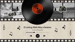 What is the love of Allah (SWT)❤️