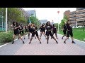 TU Vibe Dance Team: Beyonce's Before I Let Go Challenge