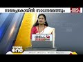 റഷ്യൻ ചാന്ദ്രദൗത്യം പരാജയപ്പെട്ടു ലൂണ 25 ചന്ദ്രോപരിതലത്തിൽ ഇടിച്ച് തകർന്നു