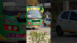 The Lion Travels ( Tirunelveli Famous Private Bus ) #bus #travel #viral #trending #shortsfeed