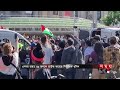 নিউইয়র্কে ফিলিস্তিনপন্থিদের বিক্ষোভ protest for palestine new york israel palestine conflict