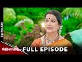 Manasantha Nuvve | 19th September 2024 | Full Episode No 836 | ETV Telugu