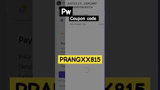 📌PW Maximum Discount Coupon | 1000/- Rs Off Coupon Code | PW Latest Coupon Code | PW New Year Offer✅