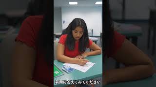 記憶力をよくしたい人向けテスト8（エピソード記憶）