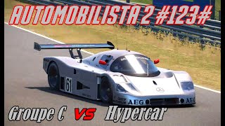 Automobilista 2 #123# Groupe C vs Hypercar