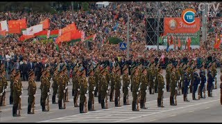 Парад в Минске 3 июля 2017. Видеоверсия