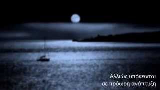 Το σπάνιο δώρο - Κ. Δημουλά